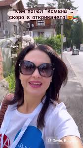 Nina Dimitrova Dimova