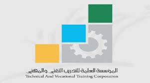 اعتمد معالي محافظ المؤسسة العامة للتدريب التقني والمهني د. Ø´Ø¹Ø§Ø± Ø§Ù„Ù…Ø¤Ø³Ø³Ø© Ø§Ù„Ø¹Ø§Ù…Ø© Ù„Ù„ØªØ¯Ø±ÙŠØ¨ Ø§Ù„ØªÙ‚Ù†ÙŠ ÙˆØ§Ù„Ù…Ù‡Ù†ÙŠ Ø´ÙØ§Ù