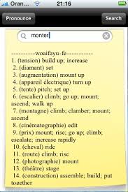 Des traductions en anglais, espagnol, français, allemand, et italien à des prix imbattables. Logiciel De Traduction Francais Anglais Sur L Iphone