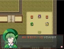 瀬笈葉概論 Hackmd