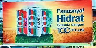 Alat peraga ipa smp ini merupakan salah satu faktor untuk mencapai efisiensi hasil belajar. Tipografi Papan Iklan Satu Elemen Komunikasi Visual Asia Binti Lawang Humin Jusilin Abstrak Pdf Free Download