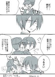 I wanted to try lining my art and uhhh i regret it. Pregame Shuichi Shuichi Saihara Kagehara Shuichi X Pregame Shuichi Pregame Shuichi X Shuichi Giki Risunki Hudozhestvennye Idei