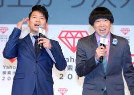 Maybe you would like to learn more about one of these? Tavckgjqkgah9m