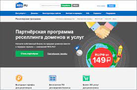 Гибкие