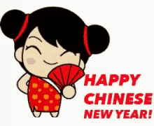 As we end the one decade and other is ready to start, we all are planning to make special for our family and friends. Happy Chinese New Year Gifs Tenor