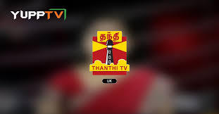 Unlike traditional cable options, sling doesn't require a contract. Thanthi Tv Online Watch Thanthi Tv Live Thanthi Tv Tamil Live