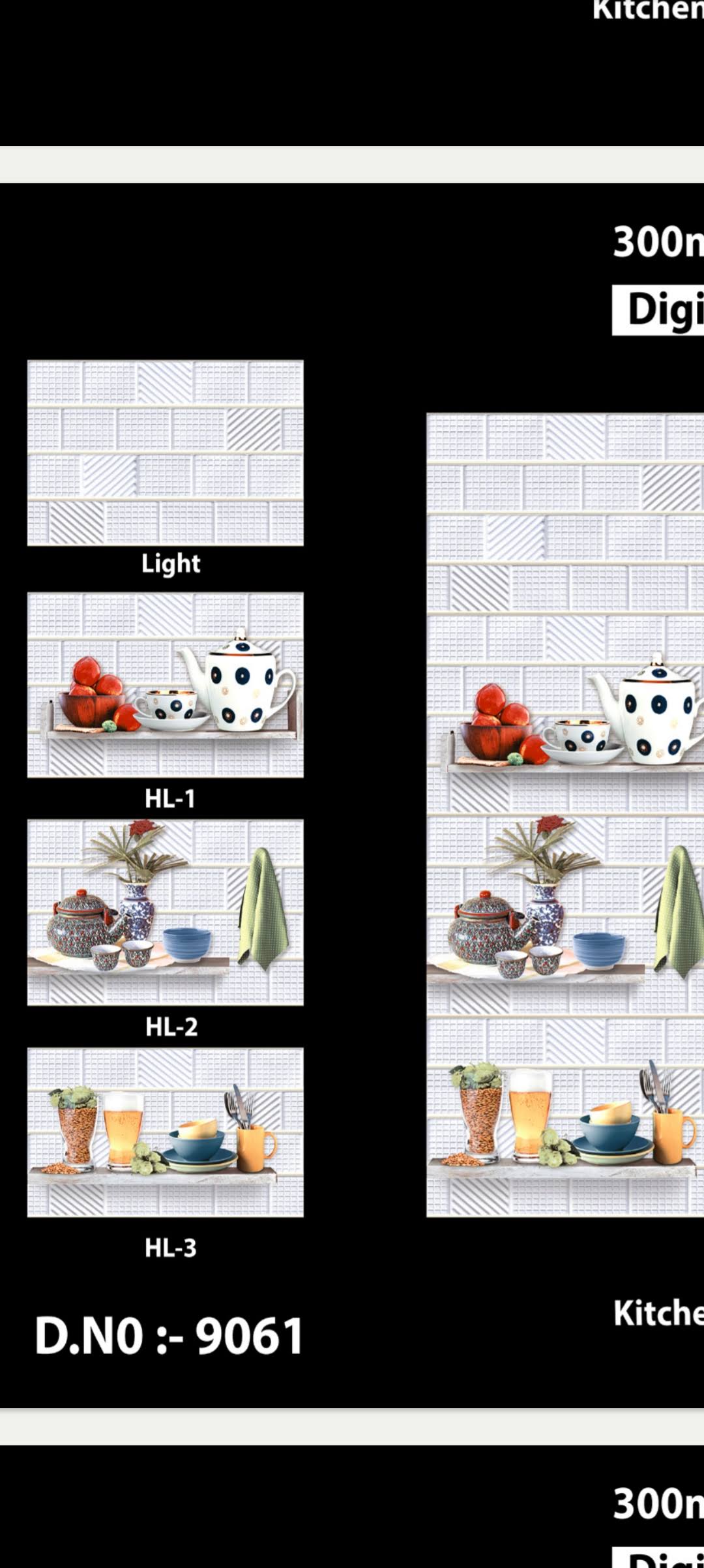 Kitchen wall 12*18 product image