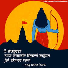 At the time, the company. 5 August Ram Mandir Bhumi Pujan Card With Name Cakedayphotoframes
