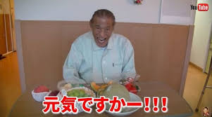 ハイキュー影山 マンガアニメ アニメイラスト ハイキュー壁紙 グラフィックポスター 漫画の写真 アールデコポスター アニメ映画 アニメ 男性. ã‚¢ãƒ³ãƒˆãƒ‹ã‚ªçŒªæœ¨ å…ƒæ°—ã§ã™ã‹ ã®å£°ã«å¤‰åŒ– ãƒ•ã‚¡ãƒ³ã‚‚ å£°ã«åŠ›ãŒæˆ»ã£ã¦ãã¦ã„ã‚‹ ã¨å–œã³ã®åå¿œ 1 2 ãƒšãƒ¼ã‚¸ ã­ã¨ã‚‰ã¼