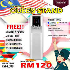 — mengetahui dan memahami standard keperluan bilik registri dan bilik rekod. Wiz Empire Home Facebook