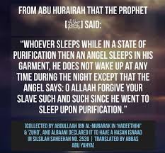 So, some islamic scholars say cryptocurrencies are not a legitimate form of currency unless they are considered legal tender in a country or until they become a global norm. Beautiful Hadith Simple Pious Muslim Husband And Wife Facebook