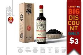 This wine bottle mockup pack contains five amazing photorealistic mockups or presentations with smart objects. Wine Box Mockup 33 Attractive Wine Packaging Psd Vector Template