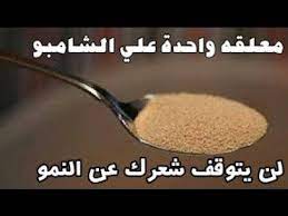 epingle sur دعاء