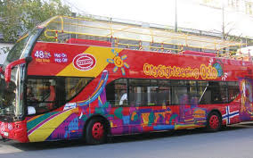 The show takes 30 minutes and gives you a better understanding of the magnificent archaeological sites that. City Sightseeing Oslo Hop On Hop Off Bus Sightseeing Tour