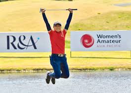 —photo from japan lpga website. Yuka Saso Breaking Through Philstar Com