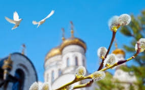 Якщо ви хочете віддати, взяті раніше гроші в борг, теж не варто в цей день цього робити. Chistij Chetver 2020 Sho Treba Vstignuti Zrobiti Volin 24 Novini Volini Ta Lucka