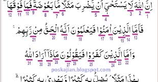 Which verse of the surah (is the best)? he replied: Hukum Tajwid Al Quran Surat Al Baqarah Ayat 26 Lengkap Dengan Penjelasannya