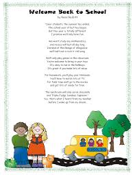 Welcome Back To School By Kevin Nesbitt Poem Pencils And Magic Wands 10 Days Of Back To School Back To School Poem Welcome Back To School Poems About School