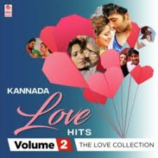 Kannada Love Hits Songs Download W Songs Save audio to mp3, wma… record music effortlessly. kannada love hits songs download w songs