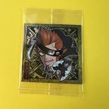 Image result for Drake SW1