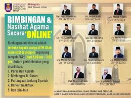 Universiti teknologi mara 40450 shah alam, selangor darul ehsan, malaysia. Bahagian Hal Ehwal Islam Uitm Shah Alam Haluitm Twitter