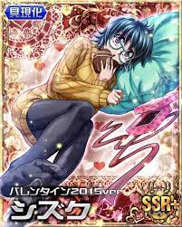 Check spelling or type a new query. Tantangora On Twitter Here Some Shizuku Mobage Cardss She S So Beautiful I Was Surprised There Are A Lot And Most Of Them Are Quite Good Lol Shizuku Hxh Hunterxhunter Mobagecards Hxhshizuku Https T Co Bm5ntfhnih