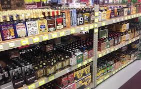 Wine Liquor And Beer Store In Paterson Nj 07514