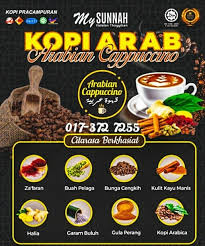 Terjemahan kata arabic dari bahasa inggris ke bahasa indonesia dan contoh penggunaan arabic dalam kalimat dengan terjemahannya: Hani Hijab Home Facebook