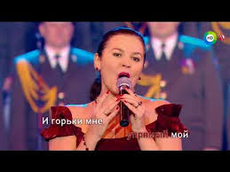 каким ты был таким ты и остался кубанский казачий хор Kakim Ty Byl Takim Ty I Ostalsya Iz K F Kubanskie Kazaki 2018 02 24 Subtitles Youtube