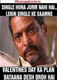 Valentine day jokes in hindi and वैलेंटाइन डे जोक्स with funny valentine day jokes images photos and wallpapers to spread laughter on this upcoming 14th feb just download and share. Funny Valentines Day Memes Hindi Viral Memes