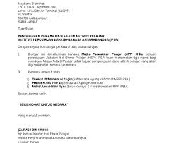 Kata kepada yang sering kita lihat dalam penulisan alamat surat agar efektif tidak perlu lagi digunakan. Contoh Surat Pengesahan Untuk Buka Akaun Bank Contoh Surat