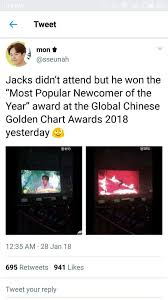 Jackson Wins Most Popular Newcomer Of The Year Award Got7