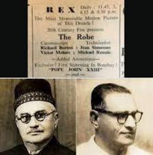 Rex Theatre history in Vancouver, BC