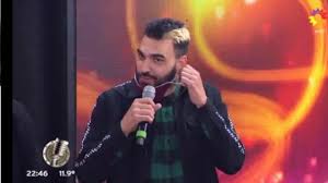 Soy angela, argentina, cantante, apasionada por la música y totalmente agradecida a todos! Angela Leiva Presento A Su Novio Dije Basta No Aguanto Mas Diario La Provincia Sj