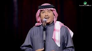 عبده روقه official youtube : Mohammed Abdo Le Kol Shye Awel Ù…Ø­Ù…Ø¯ Ø¹Ø¨Ø¯Ù‡ Ù„ÙƒÙ„ Ø´Ù‰Ø¡ Ø£ÙˆÙ„ Ø­ÙÙ„ ÙØ¨Ø±Ø§ÙŠØ± Ø§Ù„ÙƒÙˆÙŠØª 2019 Youtube