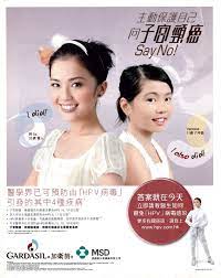 pin by lzt lam on 角色设计 movie posters advertising poster