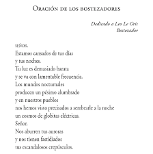 Oración de los bostezadores, un poema de Luis Vidales para este viernes.