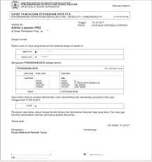 Follow these easy steps step 1. Segera Verval Dan Aktifasi Sim Pkb Gpo Paling Lambat Akhir Juli 2017 Sang Pencari Ilmu