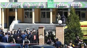 Гимназия №9 московского района города казани республики татарстан осуществляет обучение по развивающим программам, дает углубленную подготовку по французскому языку. Hxvlsr0c20ol6m