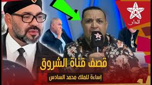 السلطان وحيد الدين محمد السادس بن عبد المجيد الأول بن محمود الثاني عبد الحميد الأول بن أحمد الثالث بن محمد الرابع بن إبراهيم الأول بن أحمد الأول بن محمد الثالث بن مراد الثالث بن سليم الثاني بن سليمان القانوني بن سليم الأول بن بايزيد الثاني بن محمد الفاتح بن. Ø±ÙŠÙƒÙˆ ÙŠÙ‚ØµÙ ÙˆÙŠØ³ØªÙ†ÙƒØ± Ø¨Ø´Ø¯Ø© Ø¥Ø³Ø§Ø¡Ø© Ù‚Ù†Ø§Ø© Ø§Ù„Ø´Ø±ÙˆÙ‚ Ø§Ù„Ø¬Ø²Ø§Ø¦Ø±ÙŠØ© Ù„Ù„Ù…Ù„Ùƒ Ù…Ø­Ù…Ø¯ Ø§Ù„Ø³Ø§Ø¯Ø³ Aldar Ma