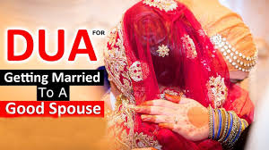 But yes, with the recitation of various quranic surahs at some specific time could help in it. Strong Dua For Marriage Proposal Acceptance In Quran Dua For Marriage Proposal In Islam Youtube