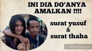 Hukum mengamalkan surat yusuf ayat 4 untuk kebaikan hidup tentu akan baik bila diimbangi dengan melakukan perbuatan baik pula. Khasiat Mengamalkan Surat Yusuf Dan Surat Thaha Youtube