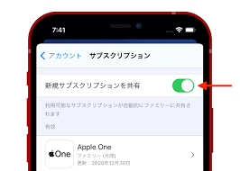音楽のサブスクリプションで一番のおすすめは「 apple music 」と「 spotify（スポティファイ） 」です。. Apple App Storeã®ã‚µãƒ–ã‚¹ã‚¯ãƒªãƒ—ã‚·ãƒ§ãƒ³ã‚'1å›žã®è³¼å…¥ã§å®¶æ—ã¨å…±æœ‰ã§ãã‚‹ã‚µãƒ–ã‚¹ã‚¯ãƒªãƒ—ã‚·ãƒ§ãƒ³ã®ãƒ•ã‚¡ãƒŸãƒªãƒ¼å…±æœ‰æ©Ÿèƒ½ã®ãƒ­ãƒ¼ãƒ«ã‚¢ã‚¦ãƒˆã‚'é–‹å§‹ Aapl Ch