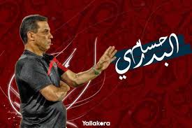 يوتيوب قرعة قارة افريقيا لتصفيات كأس العالم 2018 الذي سينعقد في مونديال روسيا، مجموعة منتخب مصر، تونس، الجزائر، المغرب، ليبيا، غانا، اوغندا، الكونغو، الكاميرون، فيديو يوتيوب مراسم القرعة الافريقية لمونديال كاس العالم روسيا 2018. ØªØµÙÙŠØ§Øª ÙƒØ£Ø³ Ø§Ù„Ø¹Ø§Ù„Ù… Ø¥ÙØ±ÙŠÙ‚ÙŠØ§ ÙŠÙ„Ø§ÙƒÙˆØ±Ø©