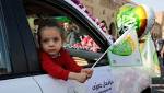 الاحتفال بالمولد النبوي الشريف يتحول