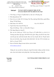 “V/v:công bố thông tin định kỳ” Kính gửi : - ỦY BAN CHỨNG KHOÁN ...