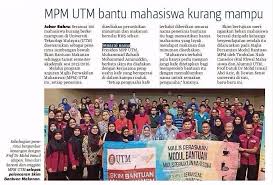 Manakala di peringkat dunia pula, sebanyak 7 buah universiti awam (ua) telah tersenarai dalam kedudukan yang menyenaraikan sebanyak 1000 universiti terbaik di dunia. Facebook