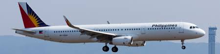 Bombardier aerospace q400 dash 8. Philippine Airlines Wikitravel