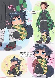 なも on twitter anime chibi anime demon cute anime chibi