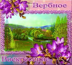 бог простит и я прощаю и ты меня прости Https Encrypted Tbn0 Gstatic Com Images Q Tbn 3aand9gcrc3g Gpho0oymjcualykvgmkmfuueuvabl9a Usqp Cau